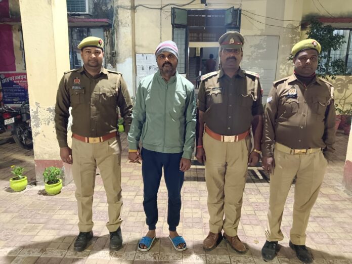 पुलिस भर्ती परीक्षा