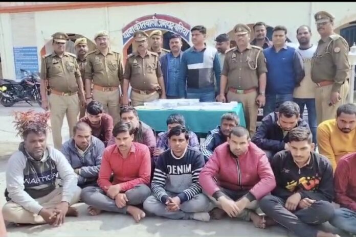 पुलिस भर्ती परीक्षा