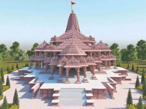 Ram Mandir