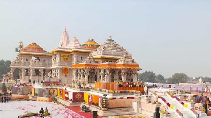 Ram Mandir