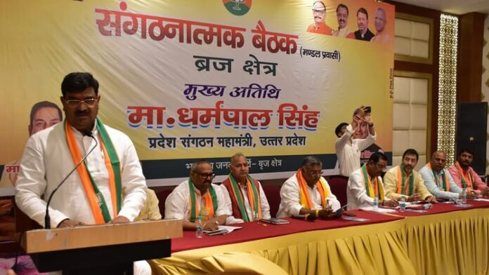 चुनावी नतीजों का महामंथन: BJP की 'लहर' और क्षेत्रीय चुनौतियां